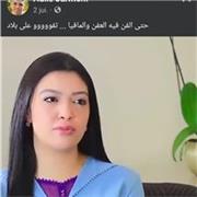 Cours de soutien scolaire niveau primaire en mathématiques